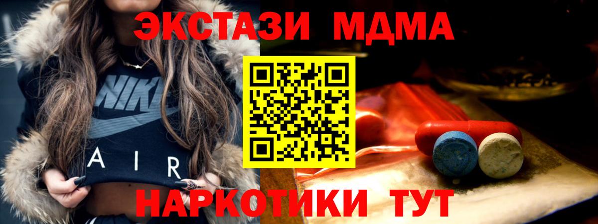 Карабулак  сайты даркнета какой сайт  Вход с VPN  ЭКСТАЗИ бентли  где купить наркоту 