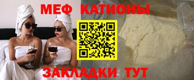 ECSTASY Коммунар
