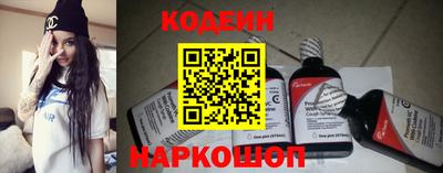 сатива Конаково