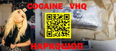 ECSTASY Коммунар