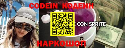 ECSTASY Коммунар