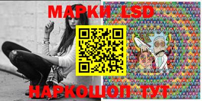 ECSTASY Коммунар