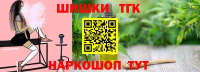 ешки Комсомольск-на-Амуре