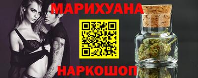 сатива Конаково