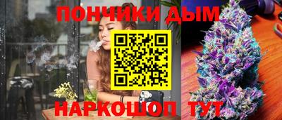 сатива Конаково