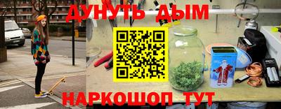 ешки Комсомольск-на-Амуре