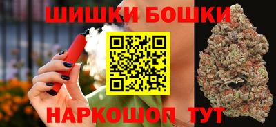 сатива Конаково