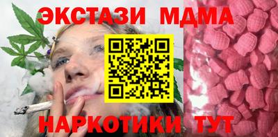 сатива Конаково