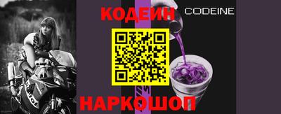 сатива Конаково