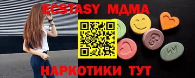 ешки Комсомольск-на-Амуре