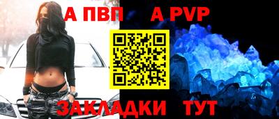 ECSTASY Коммунар