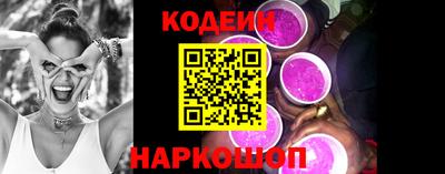 ешки Комсомольск-на-Амуре