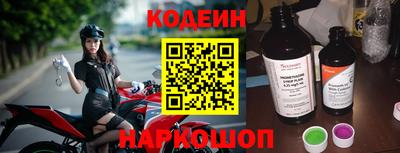 сатива Конаково