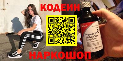 ECSTASY Коммунар