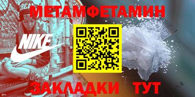ECSTASY Коммунар