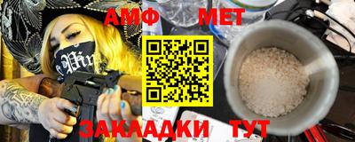 ECSTASY Коммунар