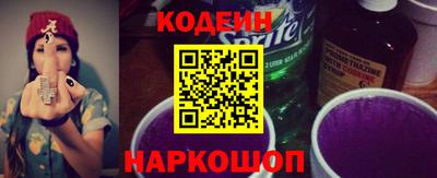 ECSTASY Коммунар