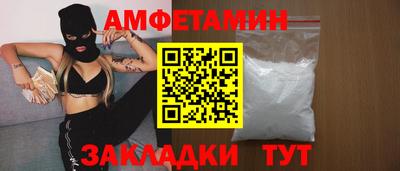 ECSTASY Коммунар