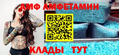 ешки Комсомольск-на-Амуре