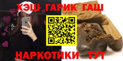 ешки Комсомольск-на-Амуре