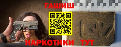 сатива Конаково