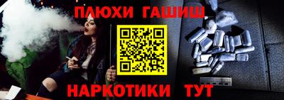 ECSTASY Коммунар