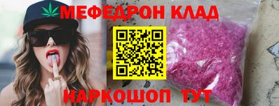 сатива Конаково